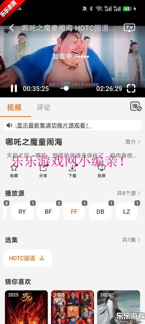 伊人久久精品久久久的相关介绍