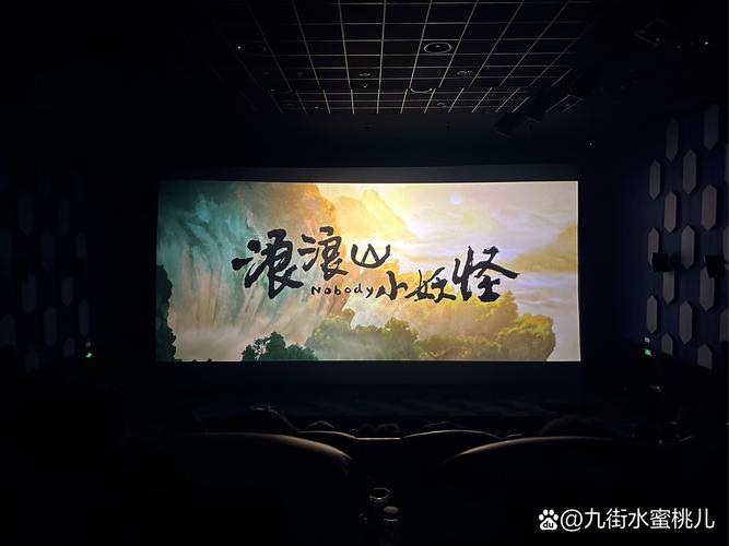 久久在精品线影院的相关介绍