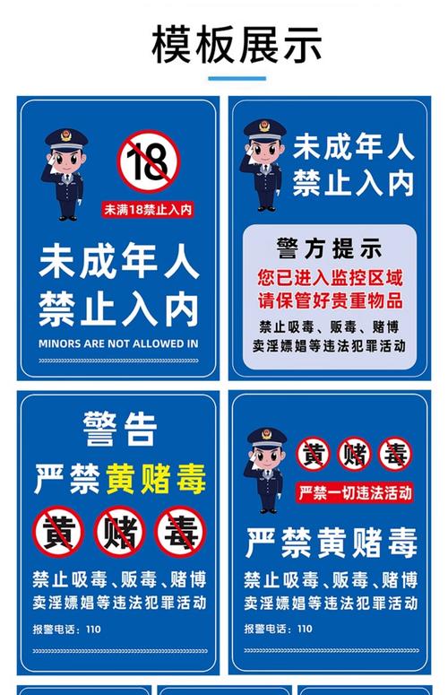 神马影院午夜看福利片的相关介绍