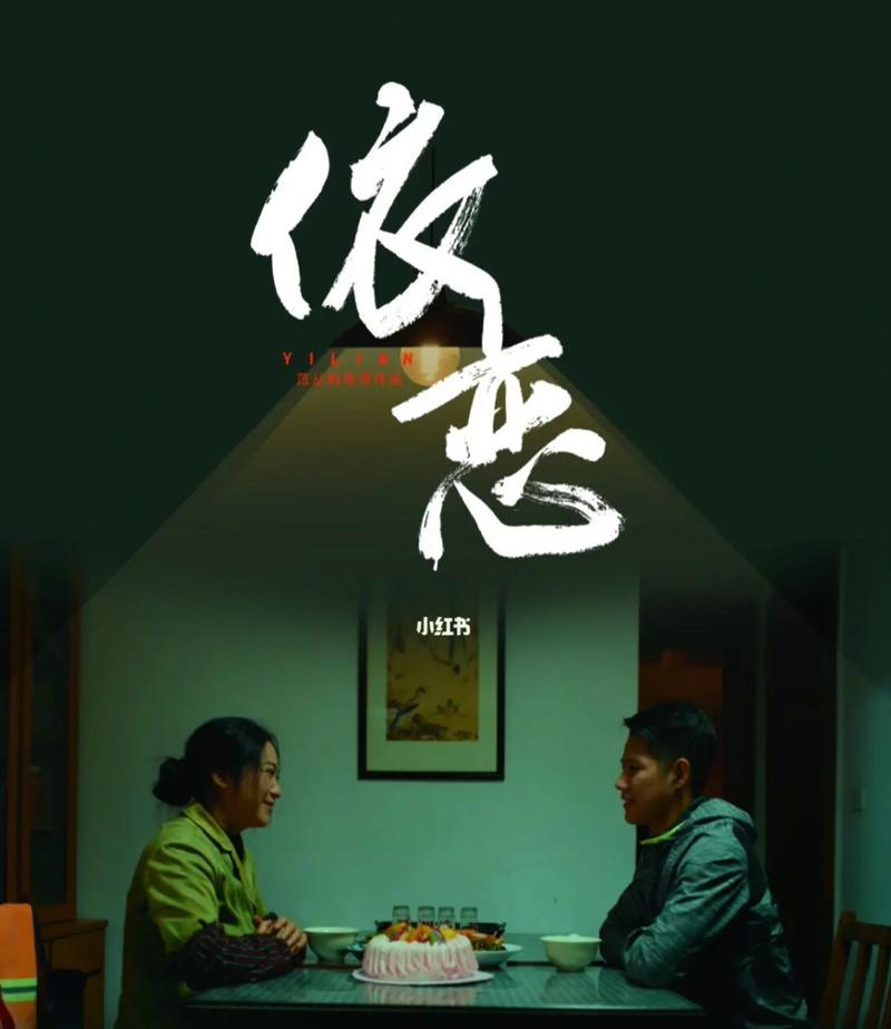 激情91久久的相关介绍