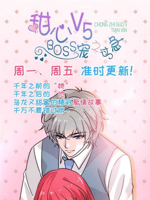 每日影院的相关介绍