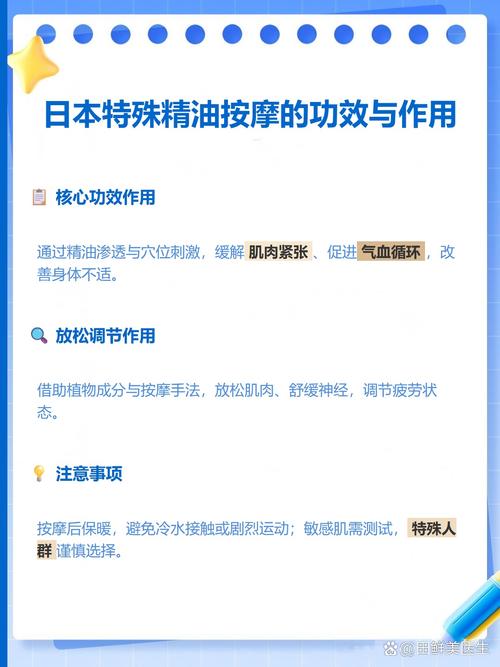 啪影院在线线观看视频的相关介绍