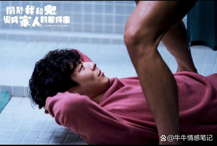 啪啪啪啪啊啊啊啊av的相关介绍