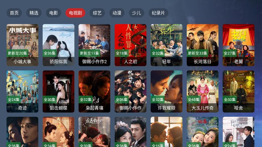 国产人妻少妇在线的相关介绍