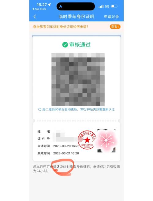 高潮毛片无遮挡的相关介绍