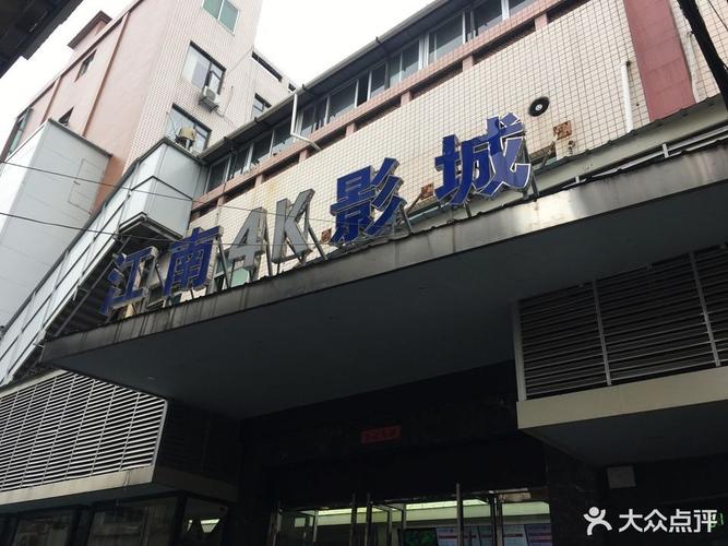 又爽又黄的动漫的相关介绍