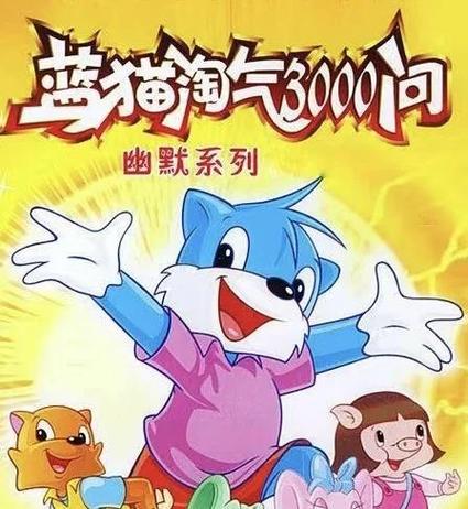 少妇激情二区的相关介绍