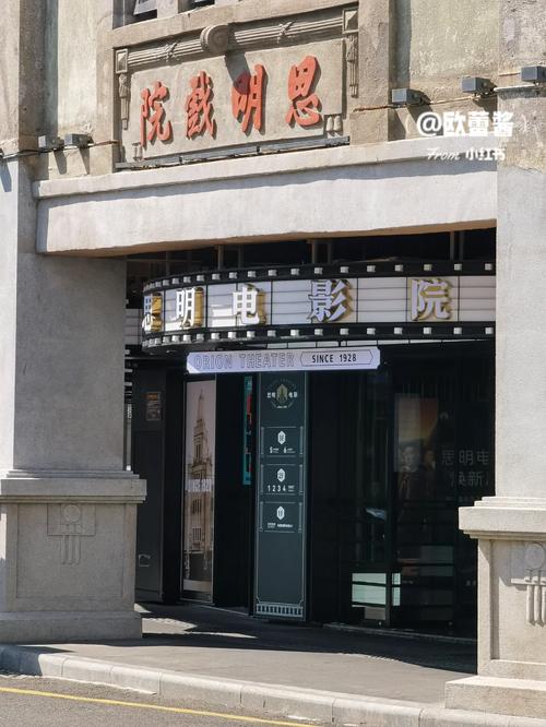 91美女高潮白浆的相关介绍