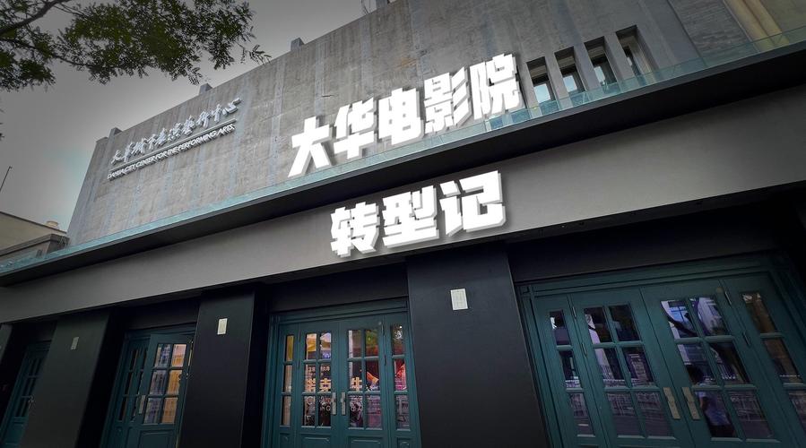 女性分泌物是黄色是什么原因的相关介绍