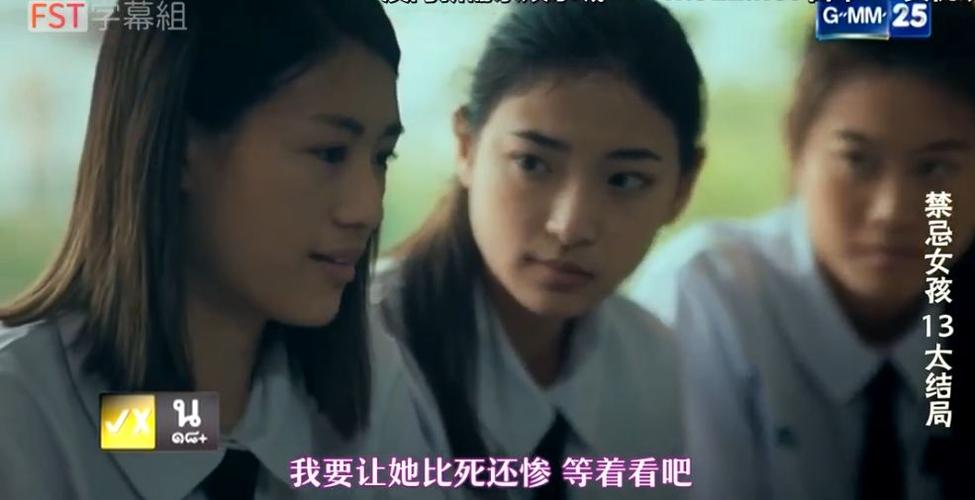 亚洲熟女少妇满足我的相关介绍