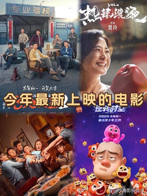 (高h,调教)的相关介绍