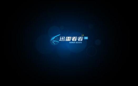 家庭教师啪啪啪的相关介绍