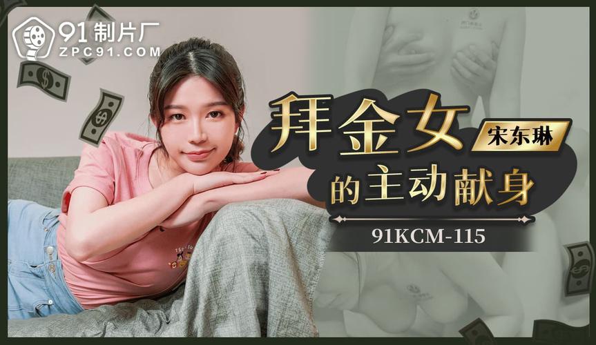 午夜久久福利电影院的相关介绍