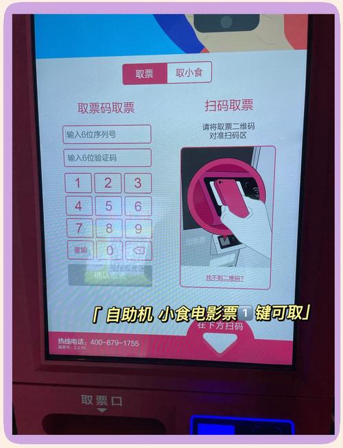 国模大尺度写真照的相关介绍