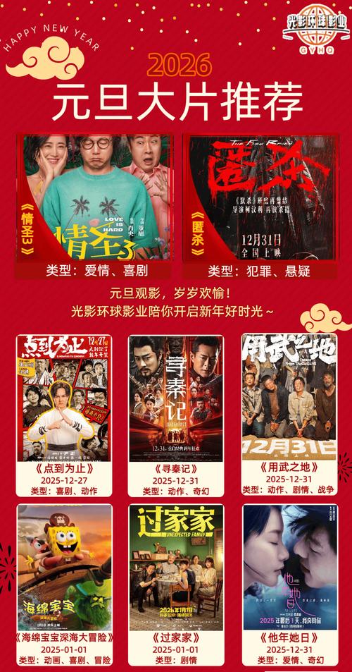 极品少妇白浆视频的相关介绍