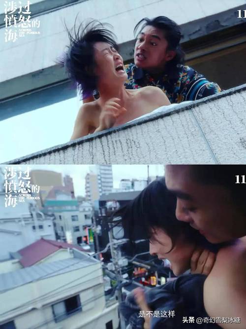 色老汉影院的相关介绍