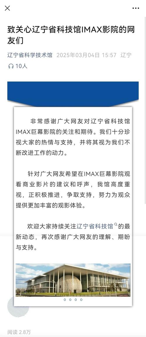 三级韩国电影院的相关介绍