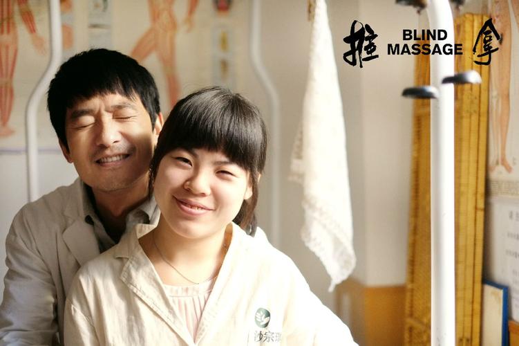 男女c黄动漫的相关介绍