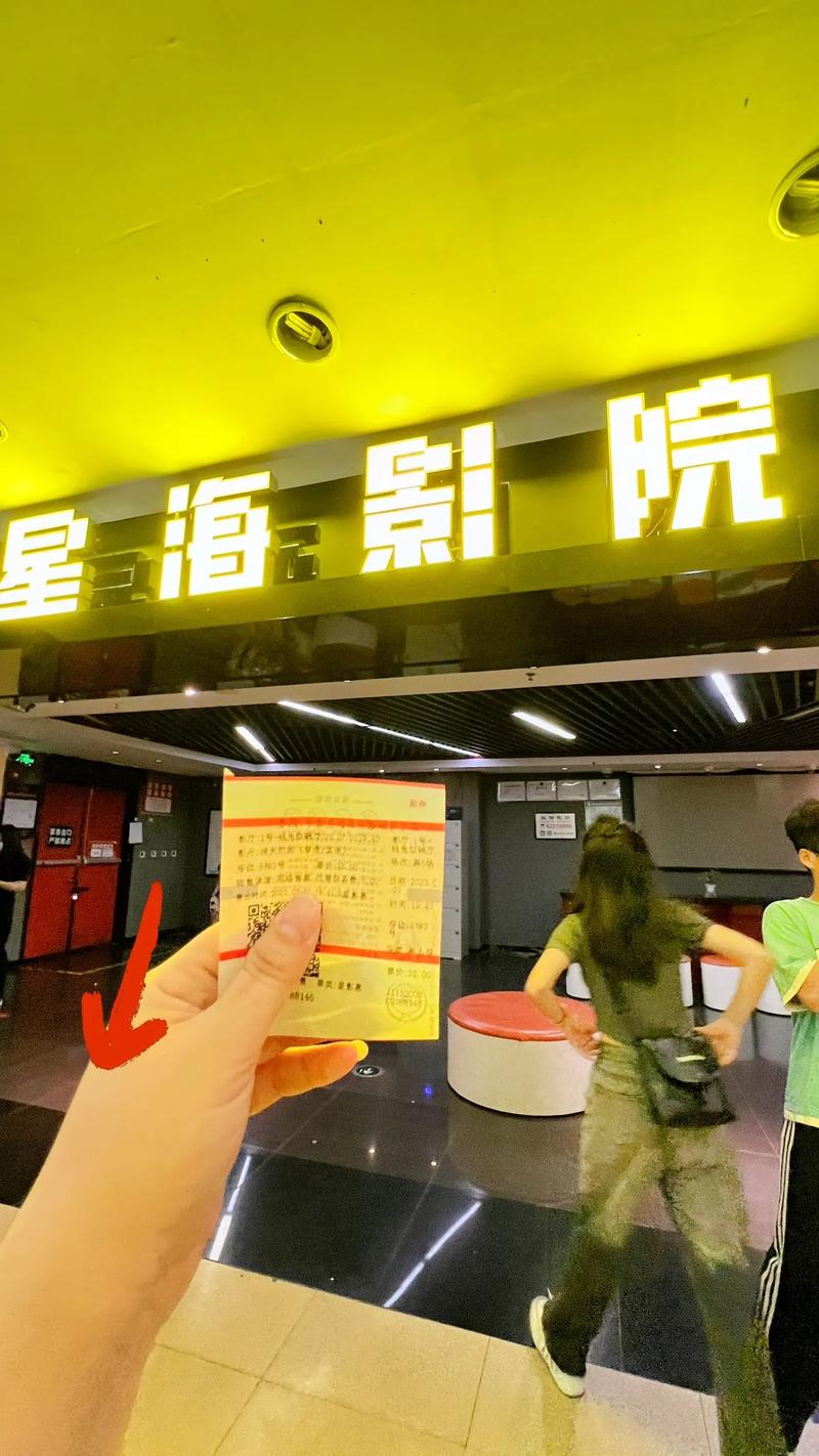 大地影院网的相关介绍