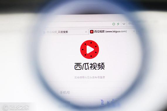 富力城电影院的相关介绍