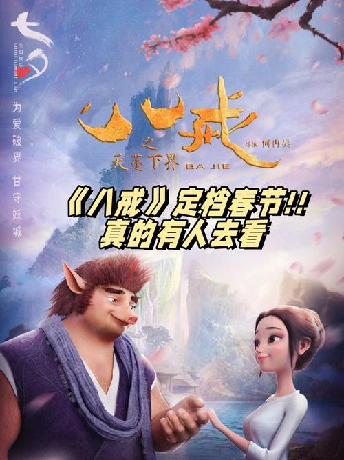 免费的视频app的相关介绍