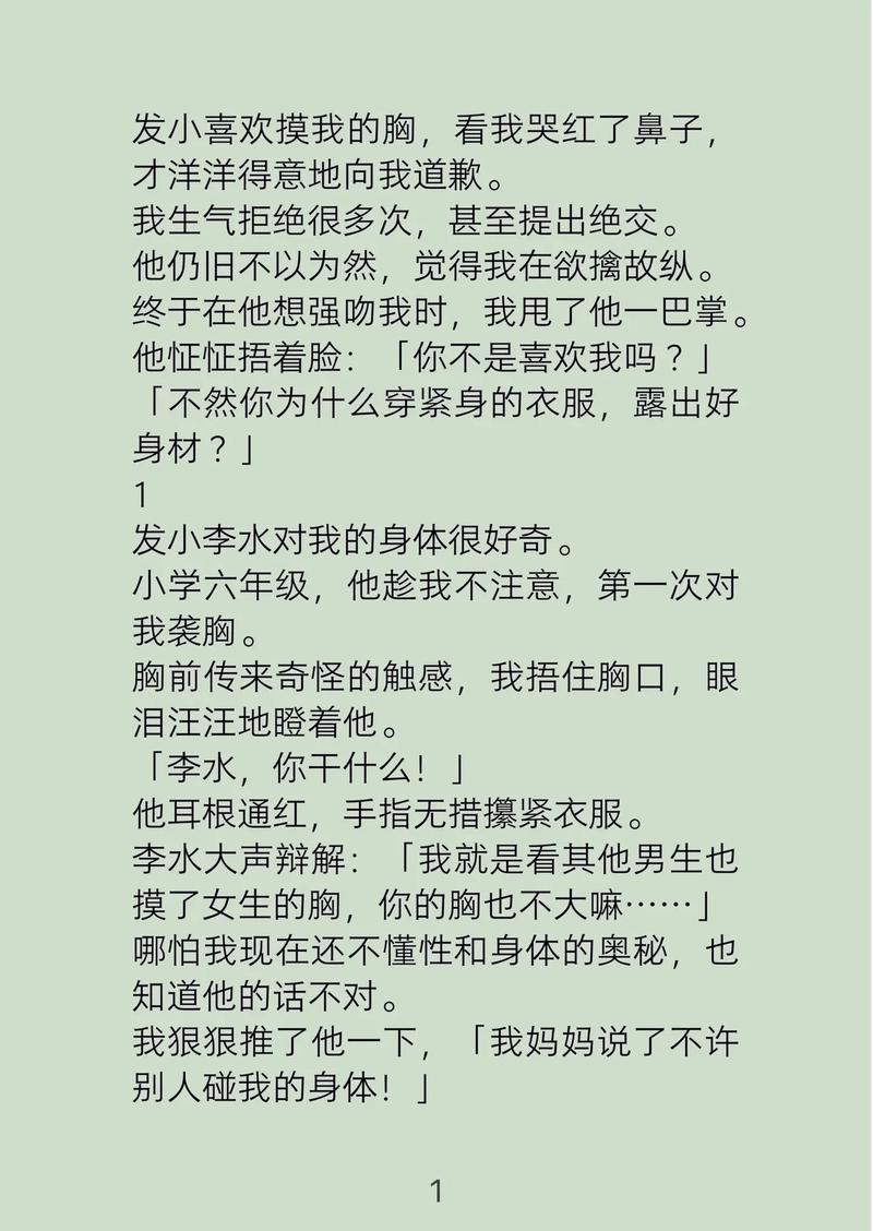 随州电影院的相关介绍