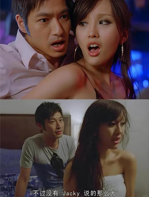 奇优影院的相关介绍