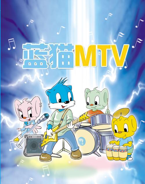 丰满人妻少妇激情av的相关介绍