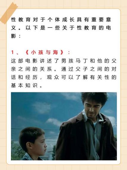 一边摸一边插一边舔的相关介绍