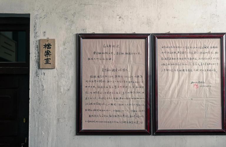 搜秀电影院影讯的相关介绍