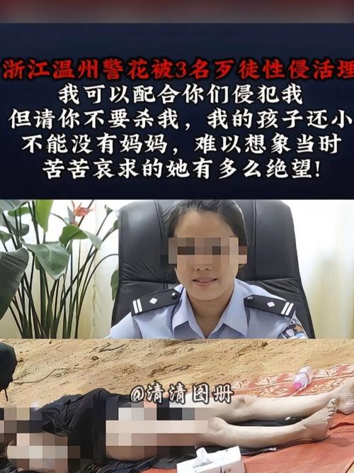 岛国爱情动作毛片的相关介绍