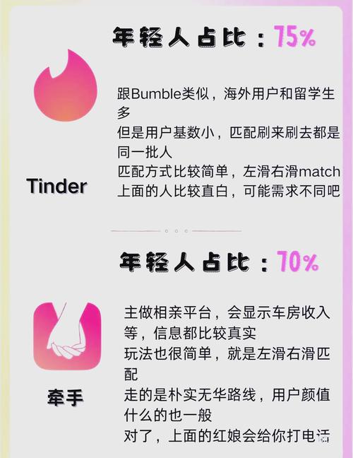 纲手被鸣人操出白浆的相关介绍