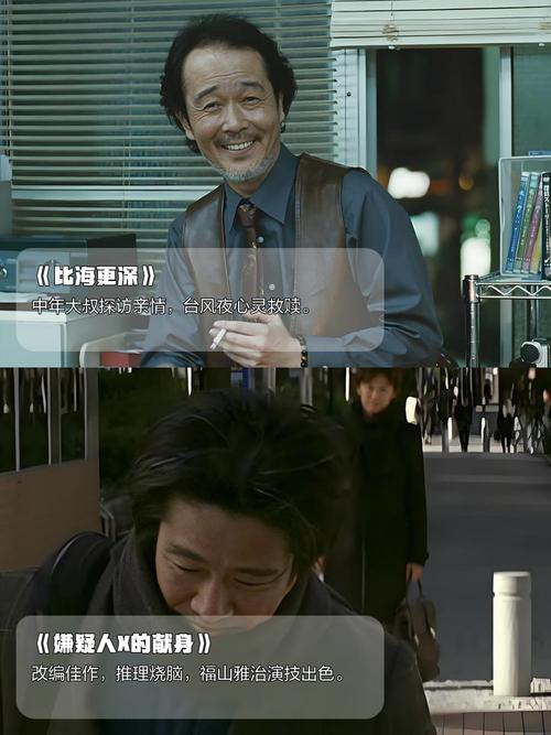 亚洲少妇一区二区的相关介绍