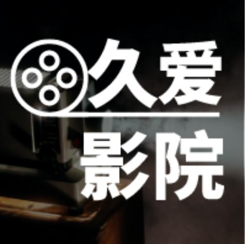 高h/调教的相关介绍