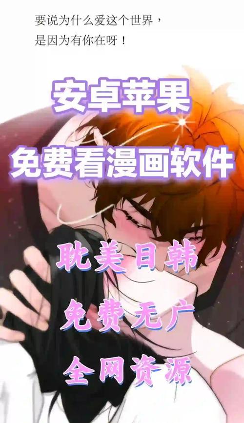 厦门思明电影院的相关介绍