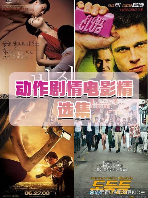 荔枝影院午夜的相关介绍