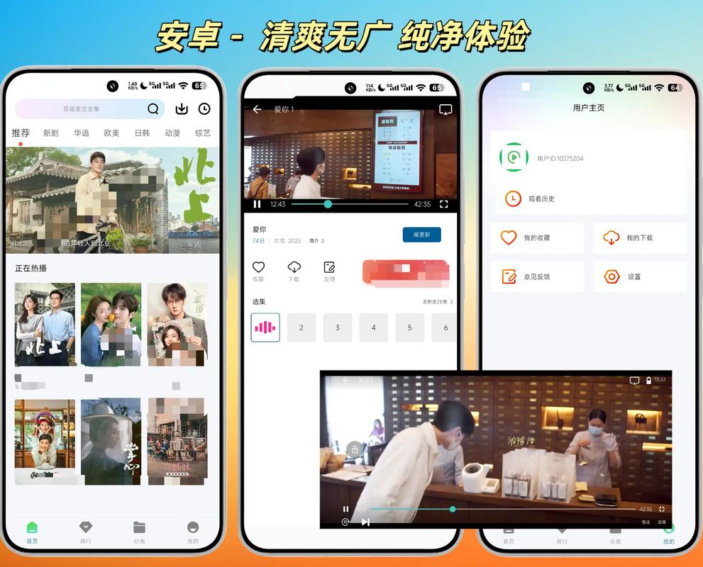 美女老师舔我的相关介绍