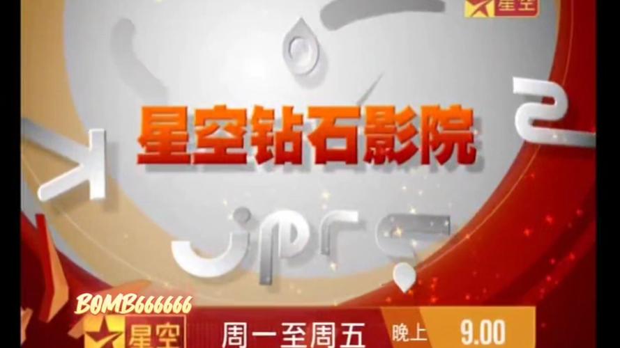 国产午夜激av毛片久久的相关介绍