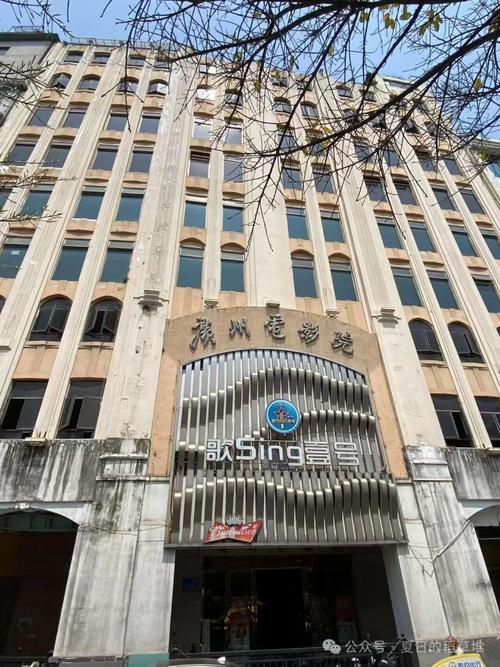 骚小妹影院的相关介绍