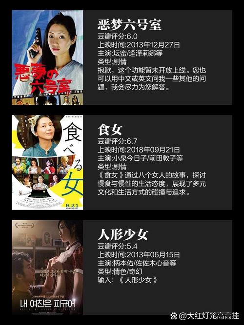 va天堂电影一区的相关介绍