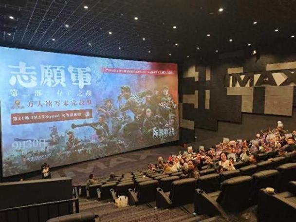 男女h黄动漫啪啪无遮挡的相关介绍