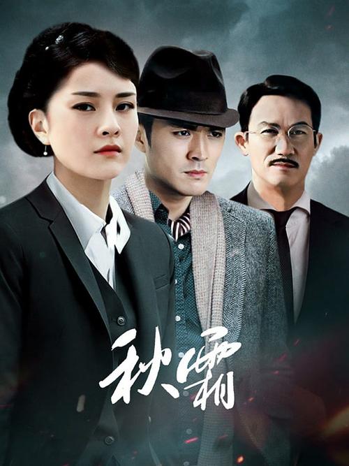 黄色激情久久久的相关介绍