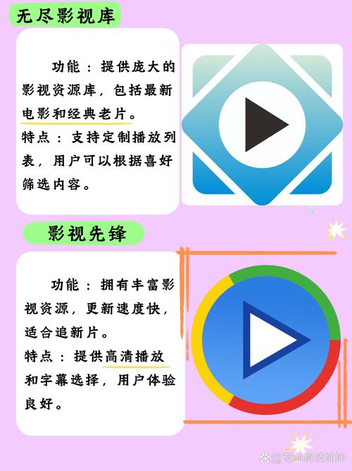 激情辣文之调教文的相关介绍