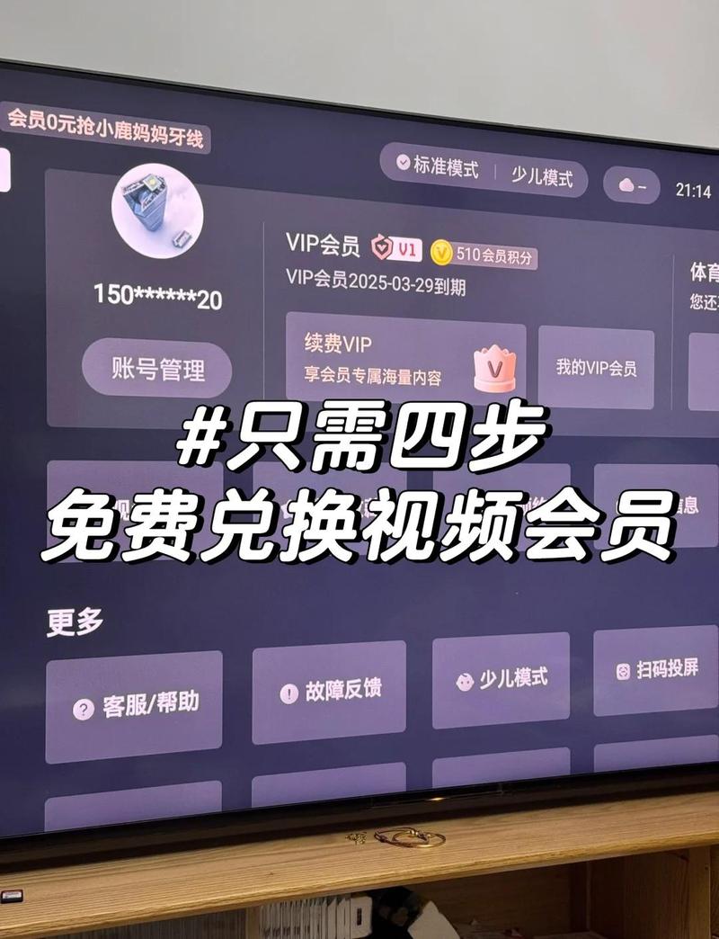 少妇熟女偷拍的相关介绍