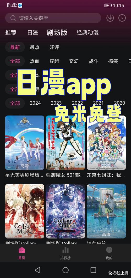 国产少妇按摩伦理片的相关介绍