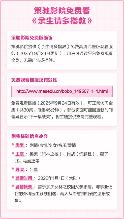 岛国毛片基地的相关介绍