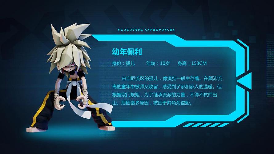 恋秀会员影院视频全部列表的相关介绍