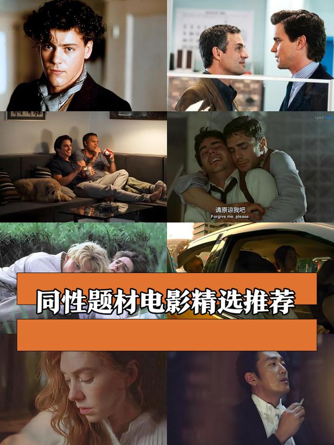 曰少妇av的相关介绍