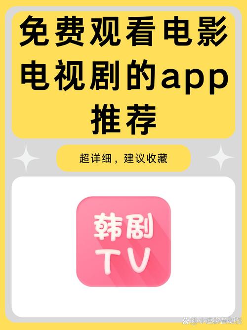 秀色影院的相关介绍