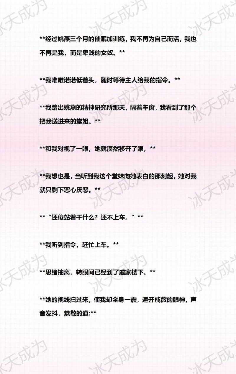 50岁老人毛片的相关介绍